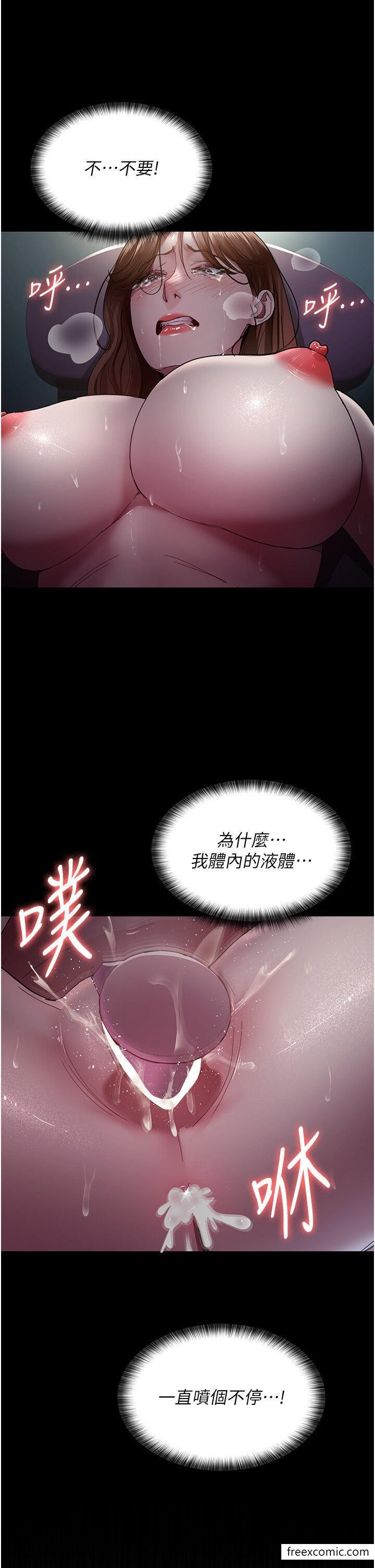 1P - 夜间诊疗室