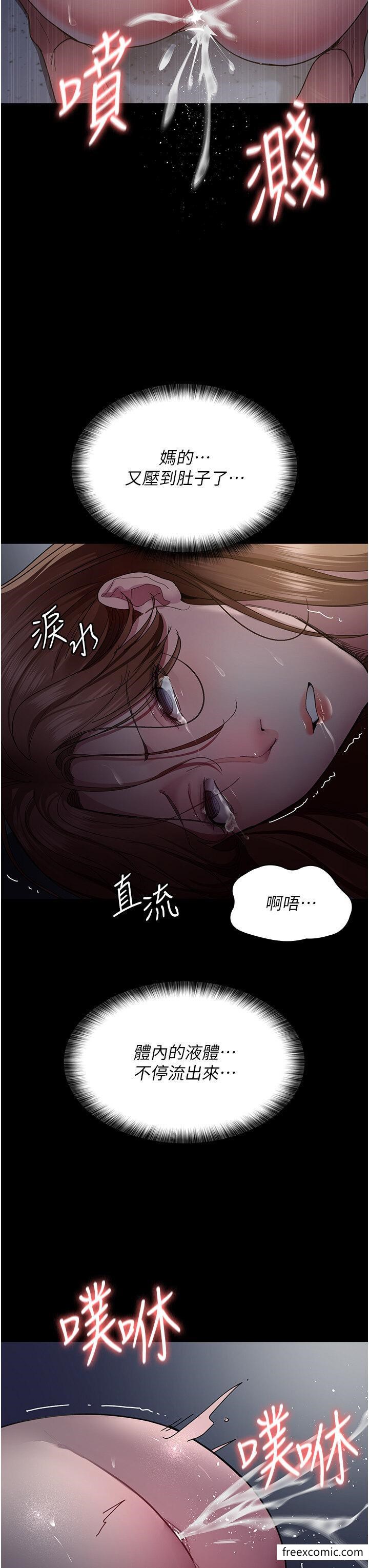 15P - 夜间诊疗室