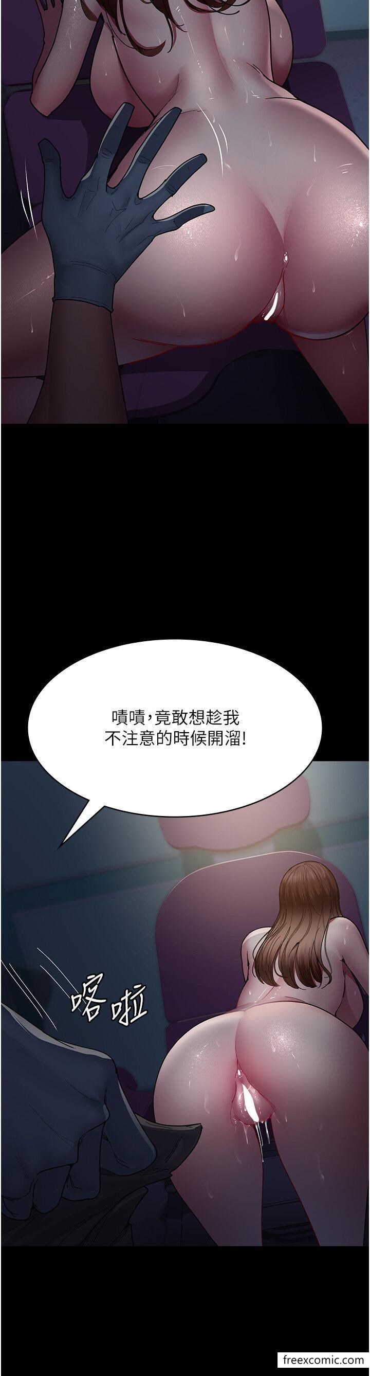 20P - 夜间诊疗室