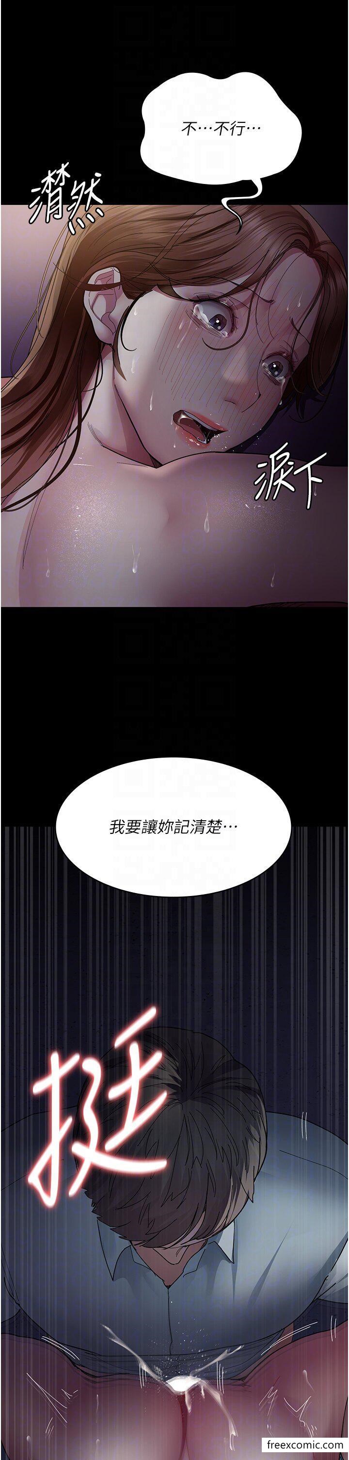 26P - 夜间诊疗室