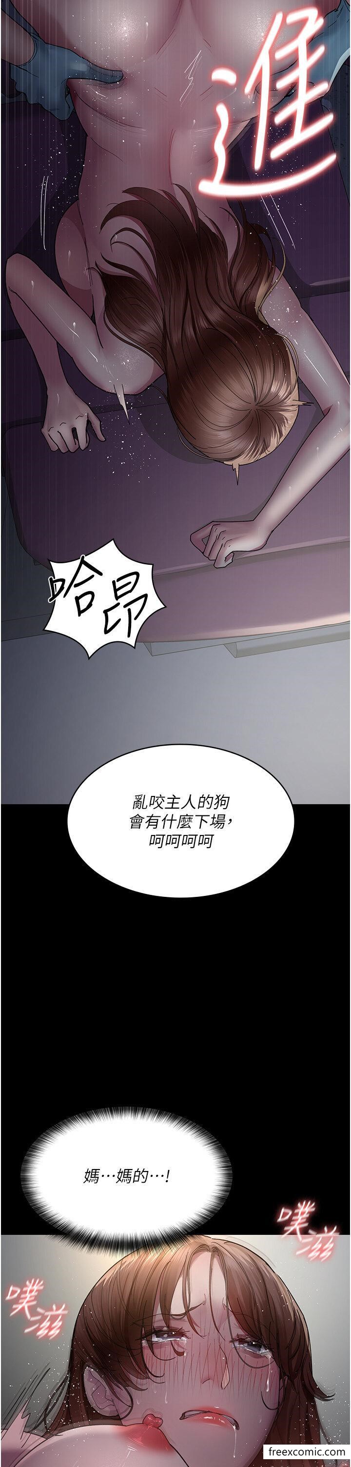 27P - 夜间诊疗室