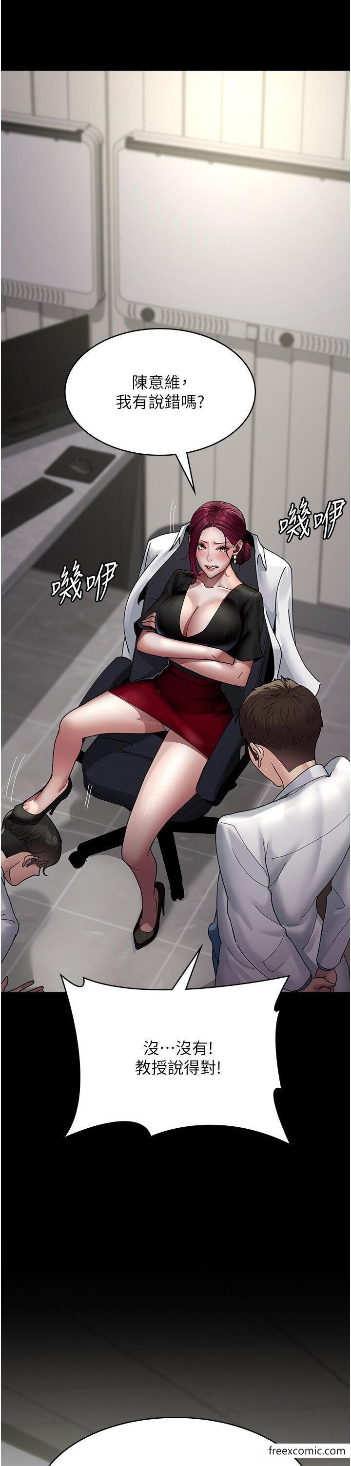 15P - 夜间诊疗室