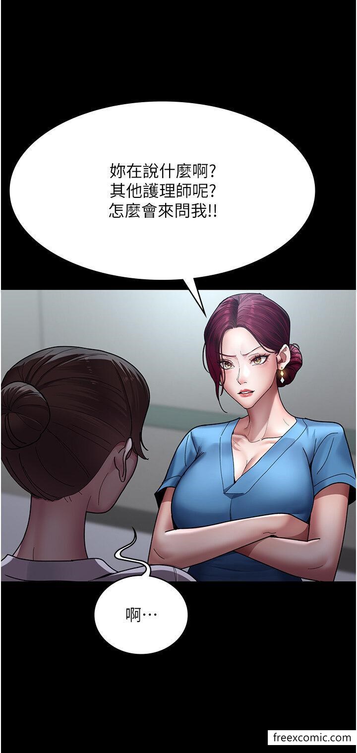 37P - 夜间诊疗室