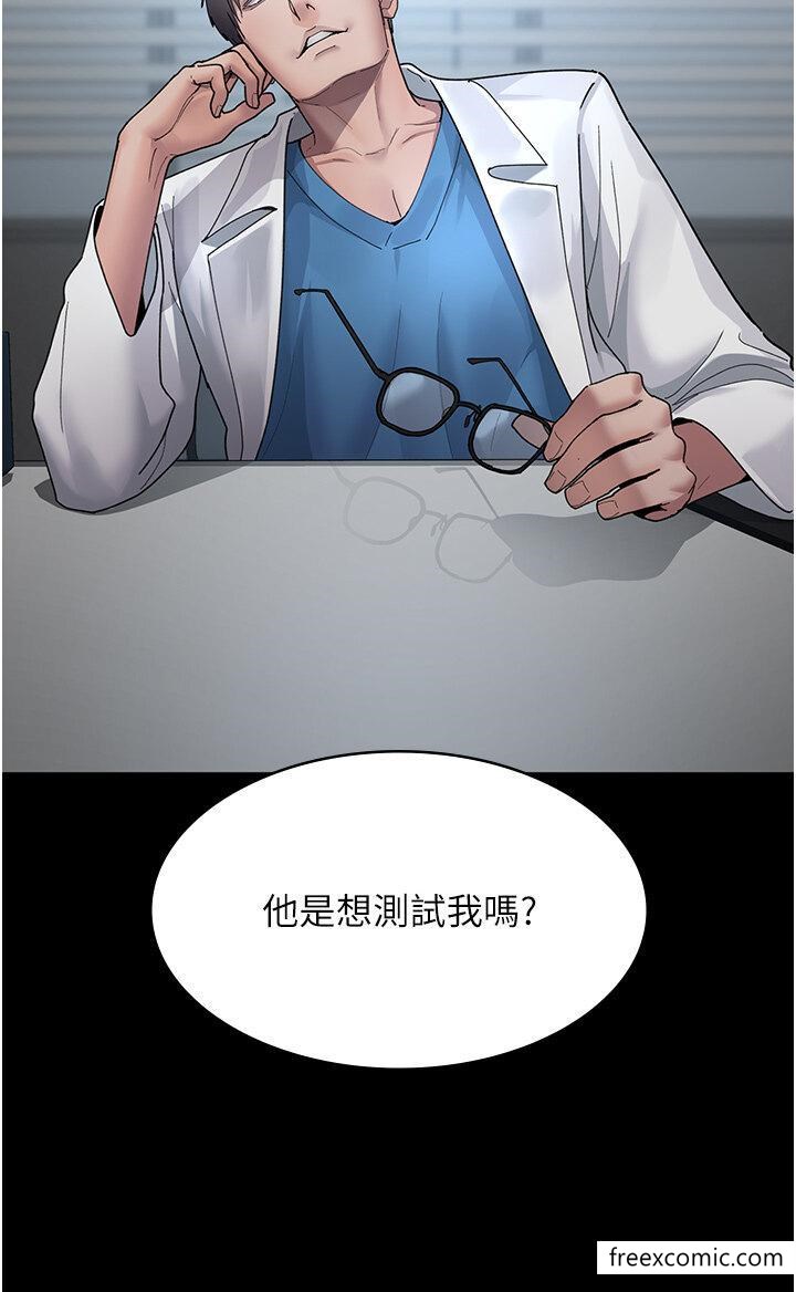 9P - 夜间诊疗室
