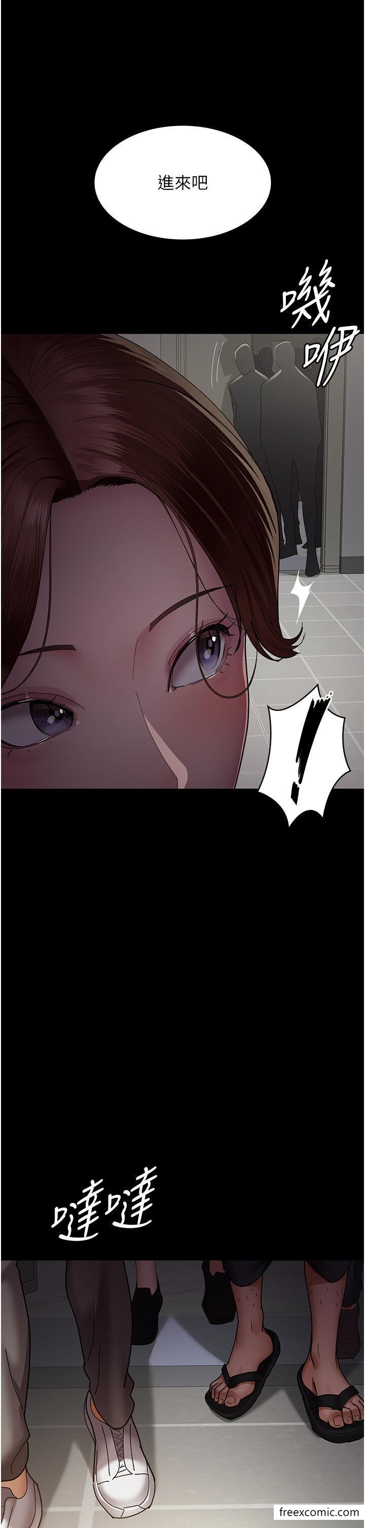 43P - 夜间诊疗室