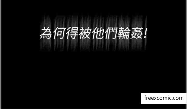 17P - 夜间诊疗室