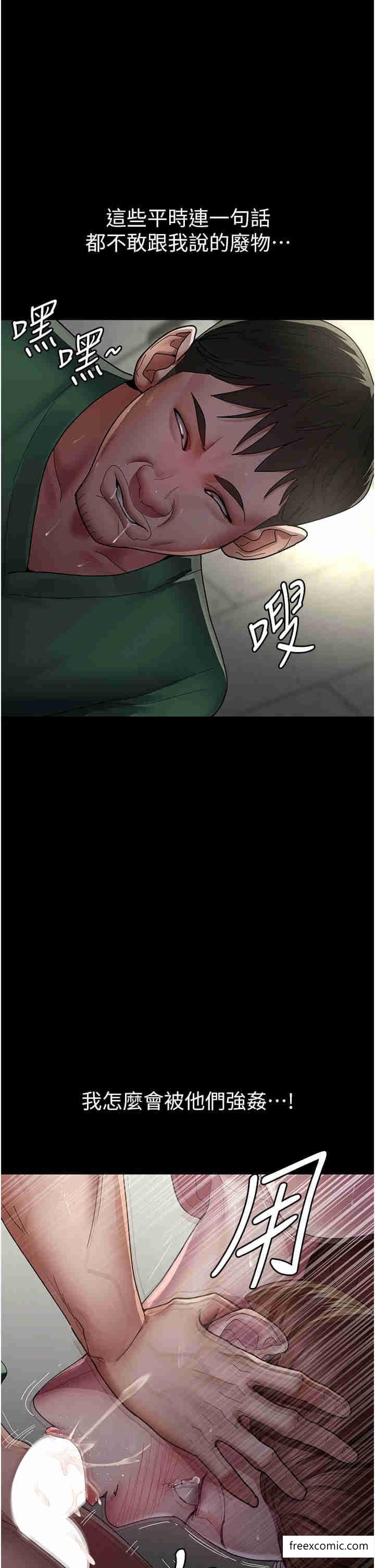 1P - 夜间诊疗室