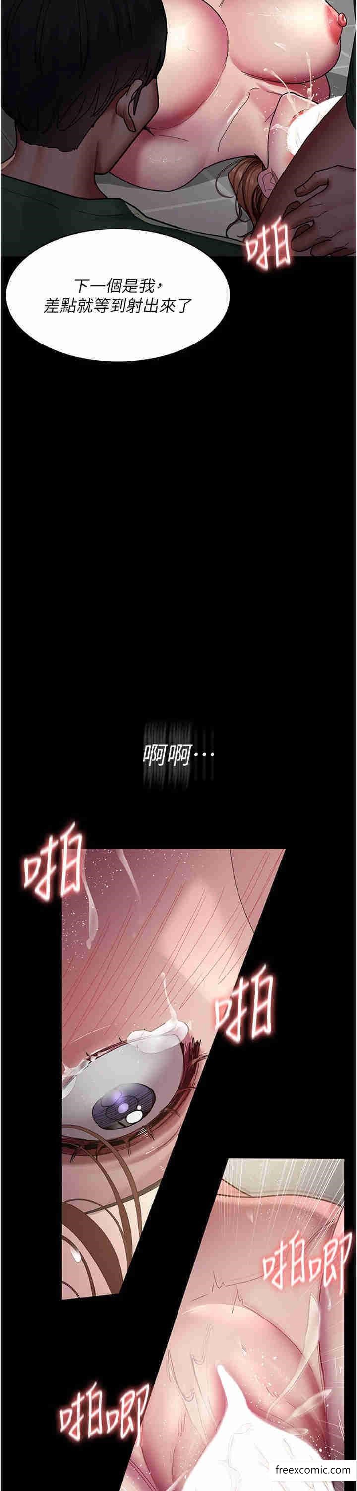 21P - 夜间诊疗室