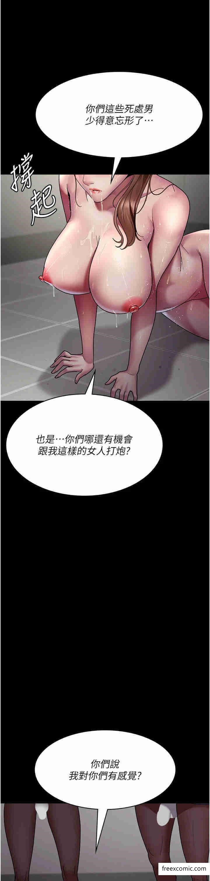 37P - 夜间诊疗室