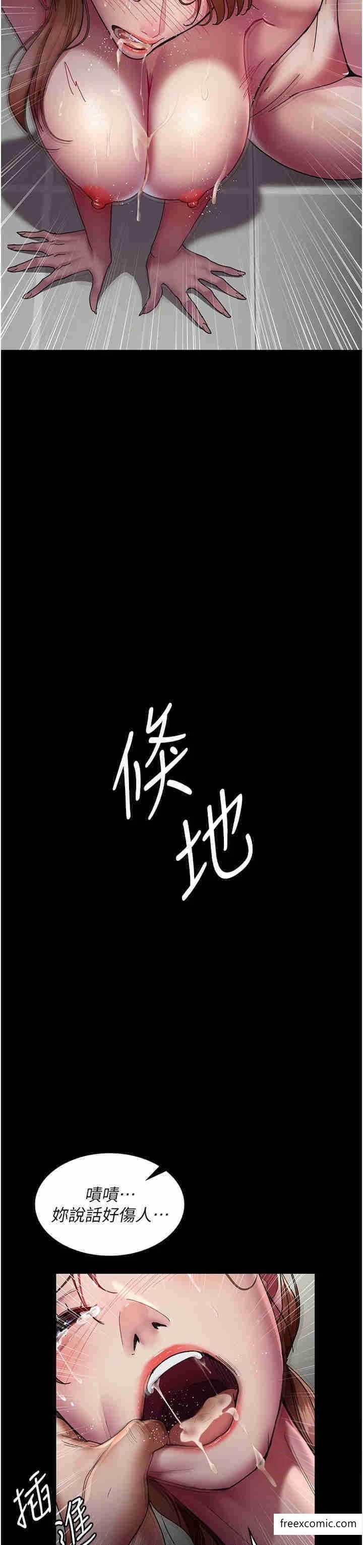 39P - 夜间诊疗室