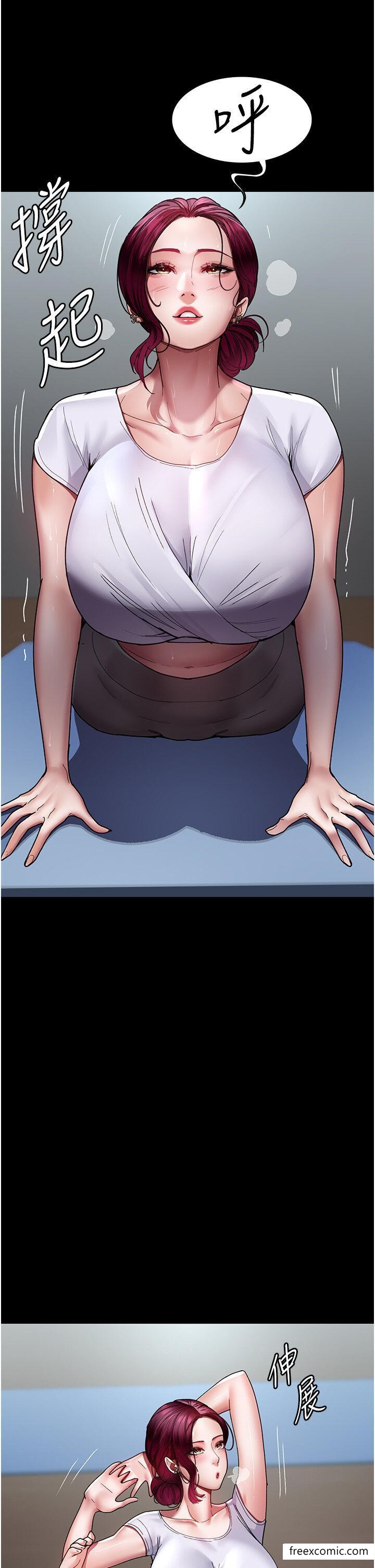 16P - 夜间诊疗室