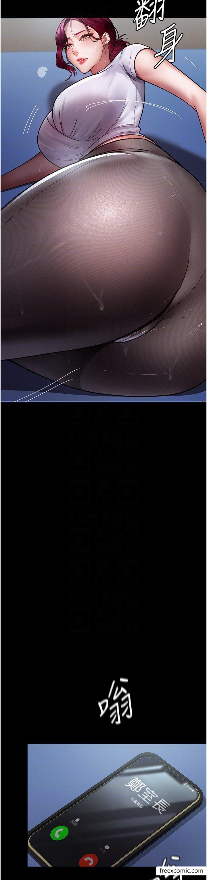 18P - 夜间诊疗室