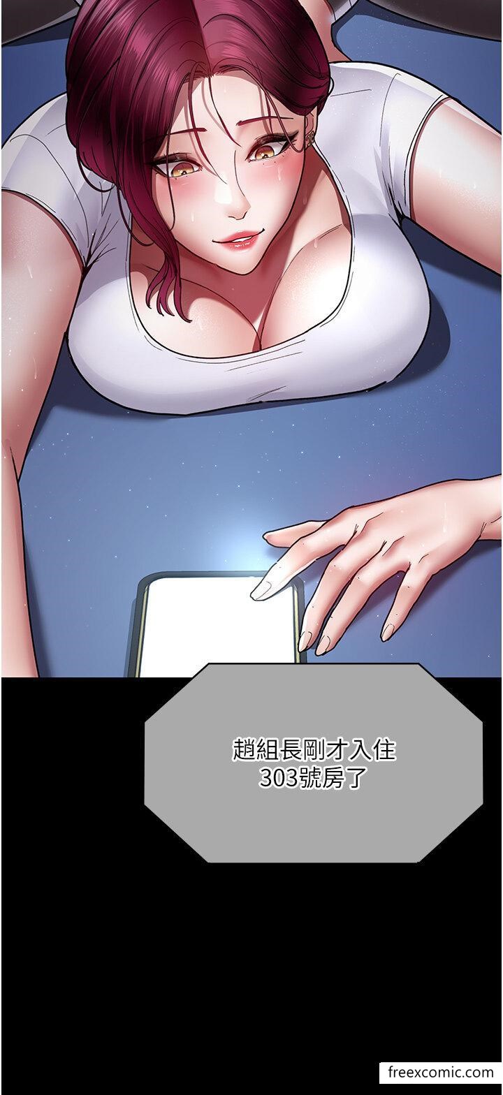 20P - 夜间诊疗室