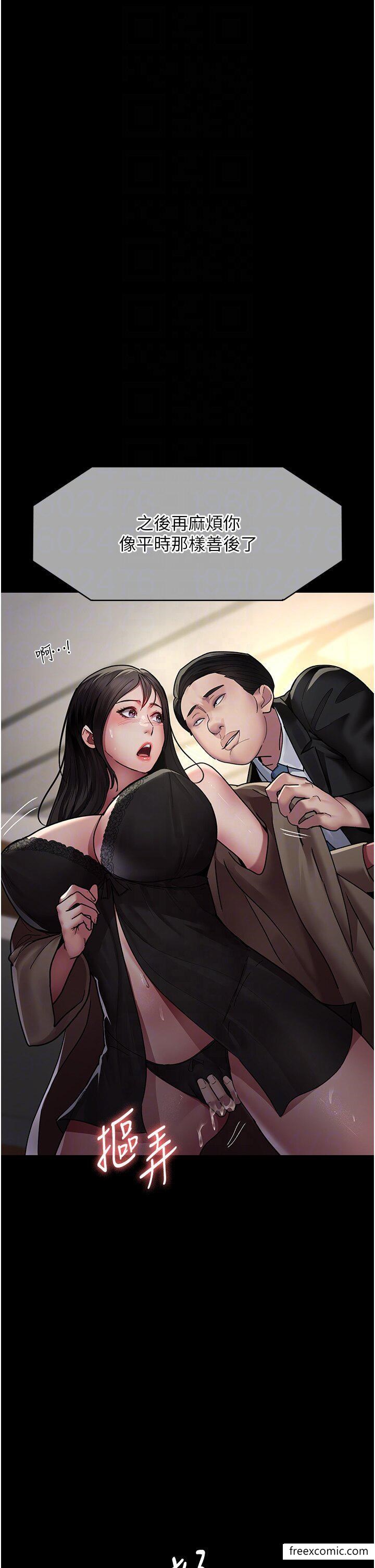 22P - 夜间诊疗室