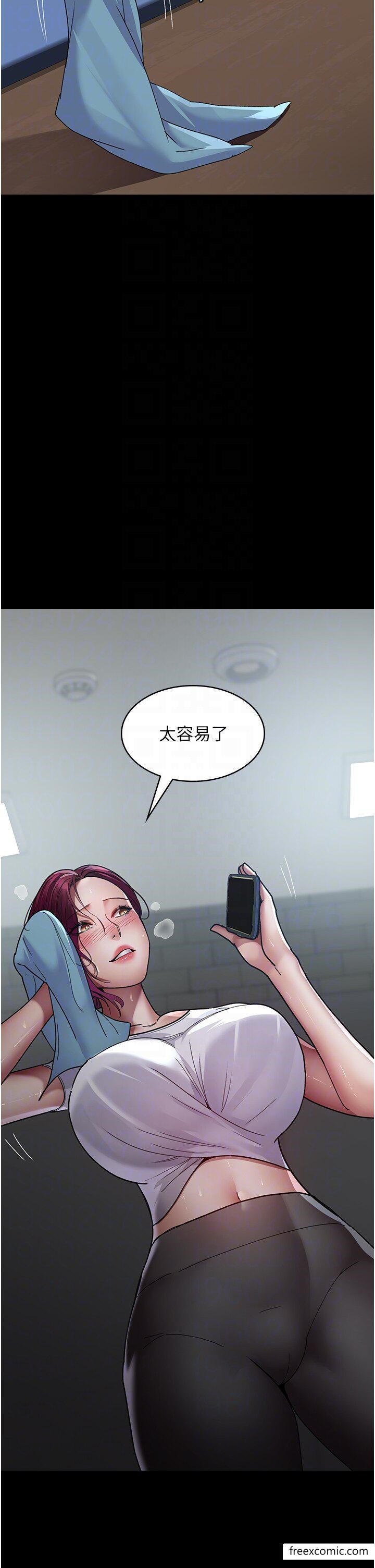 24P - 夜间诊疗室