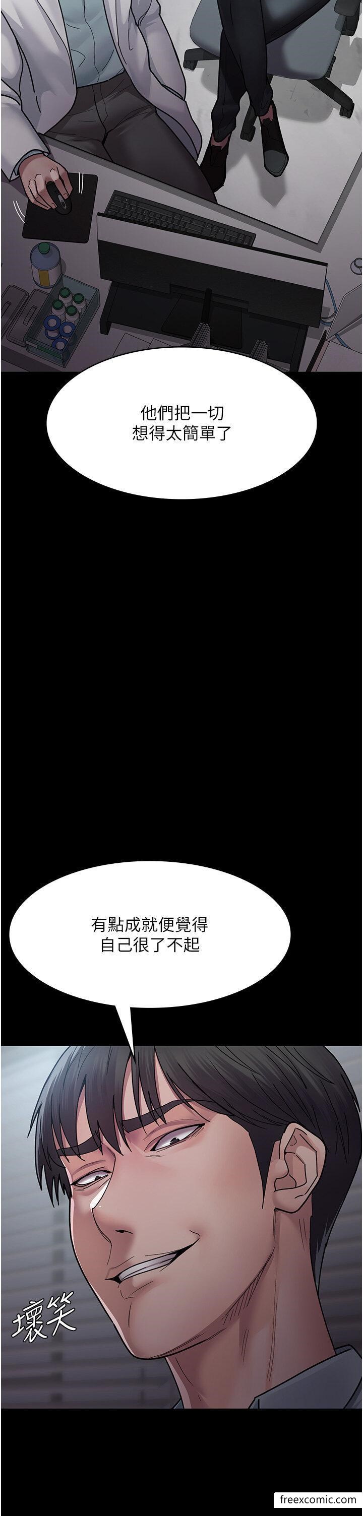 28P - 夜间诊疗室