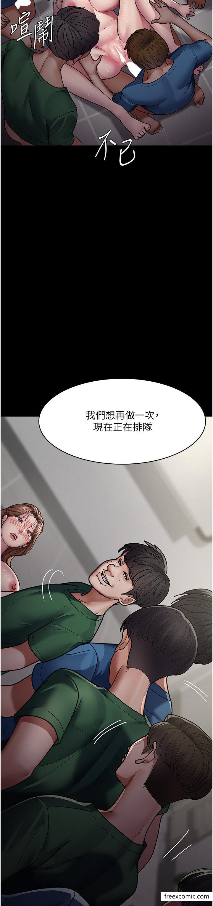 36P - 夜间诊疗室