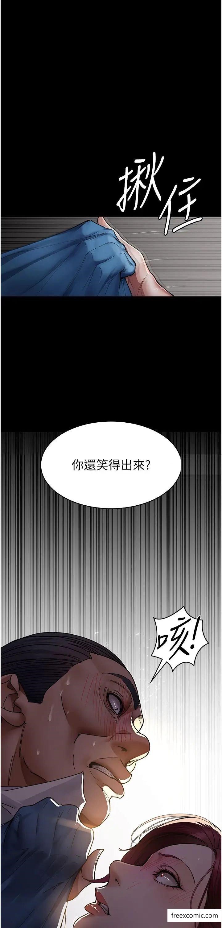 40P - 夜间诊疗室