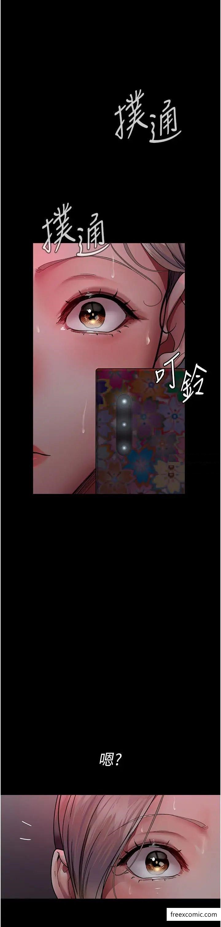 53P - 夜间诊疗室