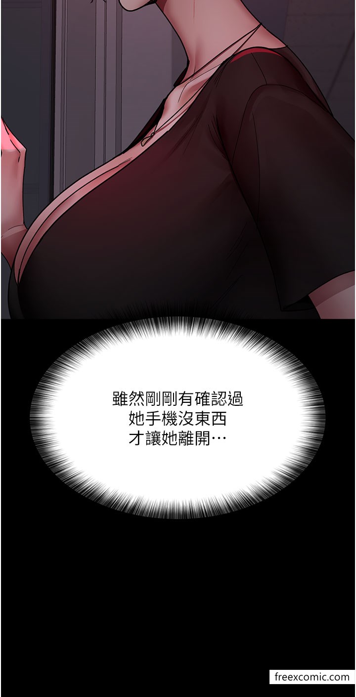 20P - 夜间诊疗室