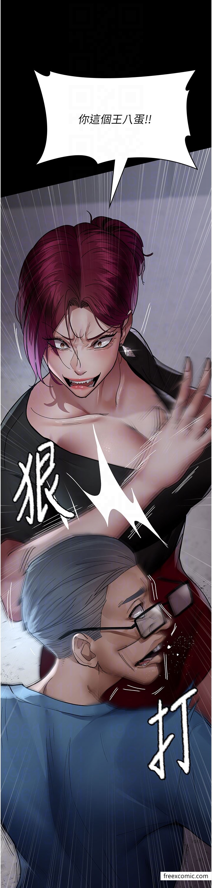 24P - 夜间诊疗室