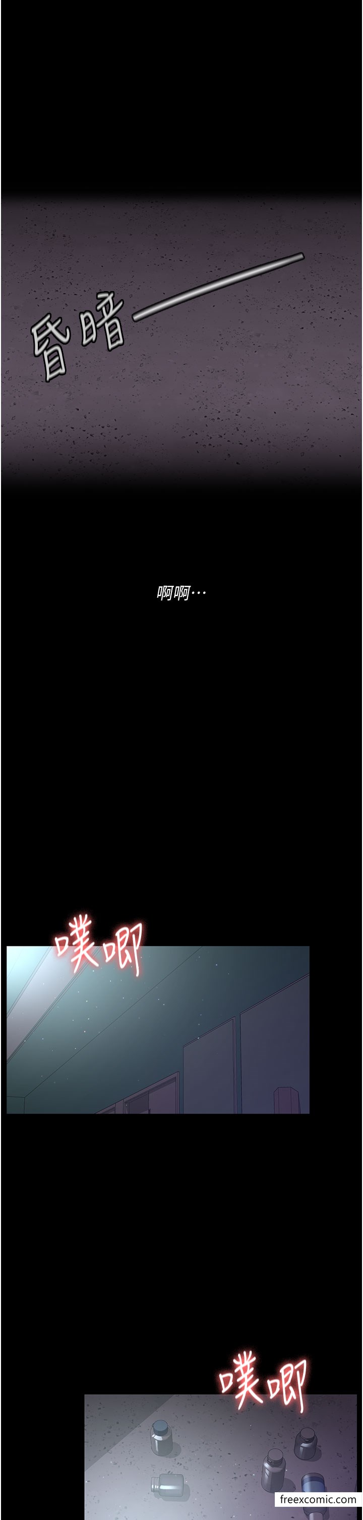 39P - 夜间诊疗室