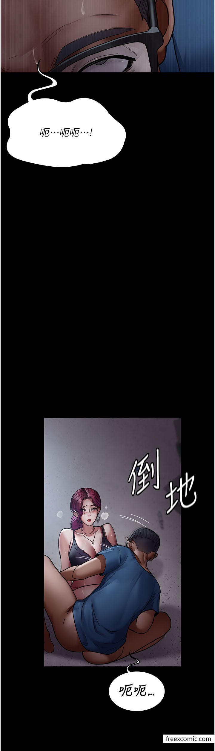 44P - 夜间诊疗室