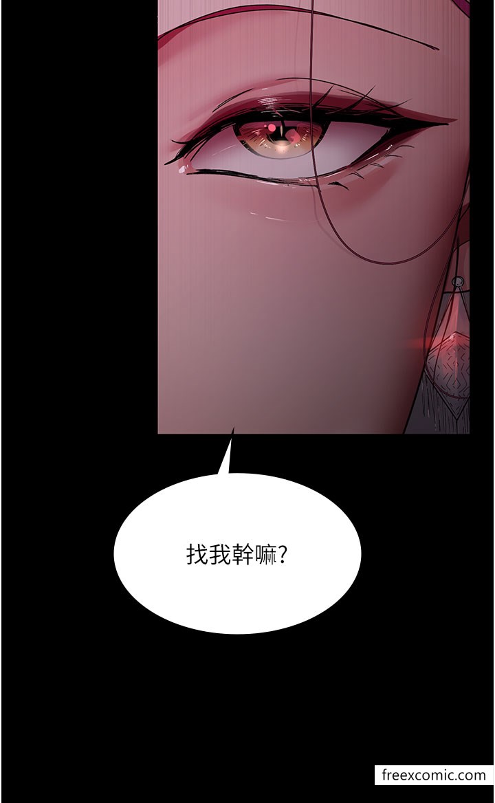 9P - 夜间诊疗室