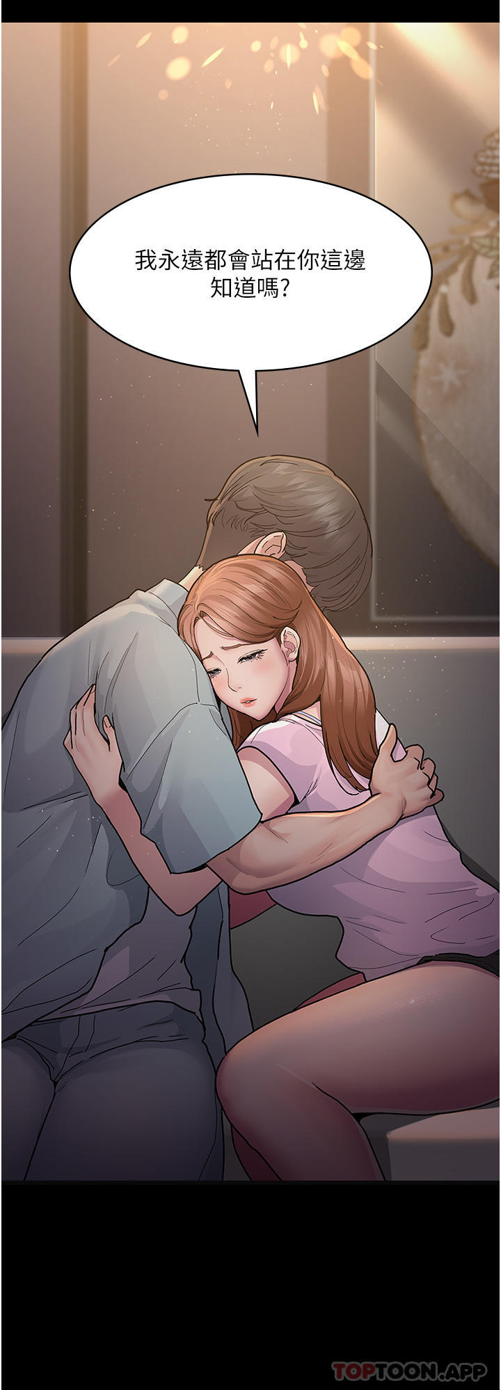 31P - 夜间诊疗室
