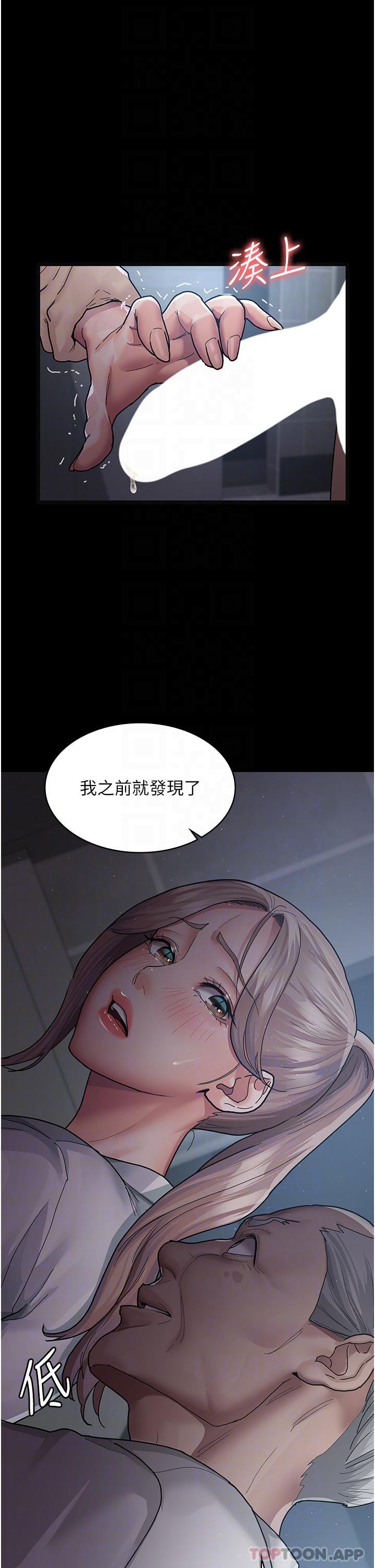 9P - 夜间诊疗室