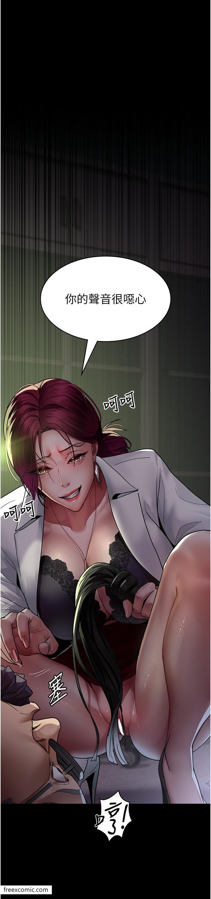 25P - 夜间诊疗室