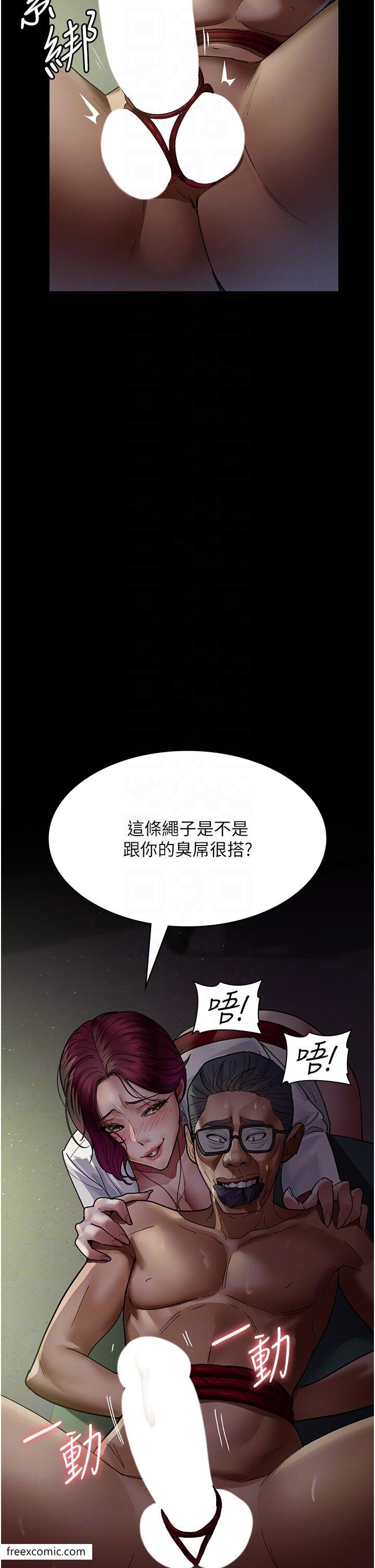 32P - 夜间诊疗室