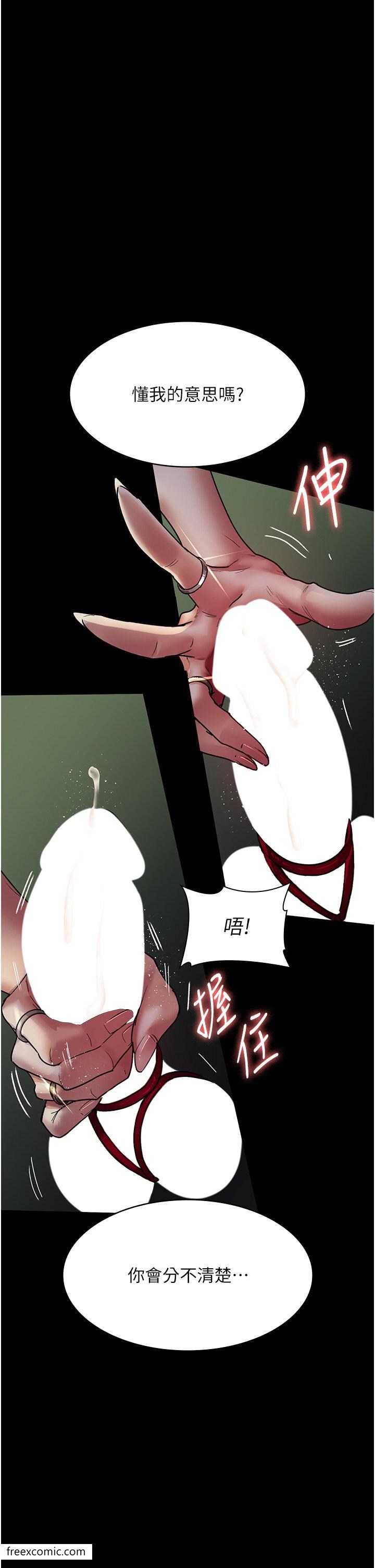 35P - 夜间诊疗室