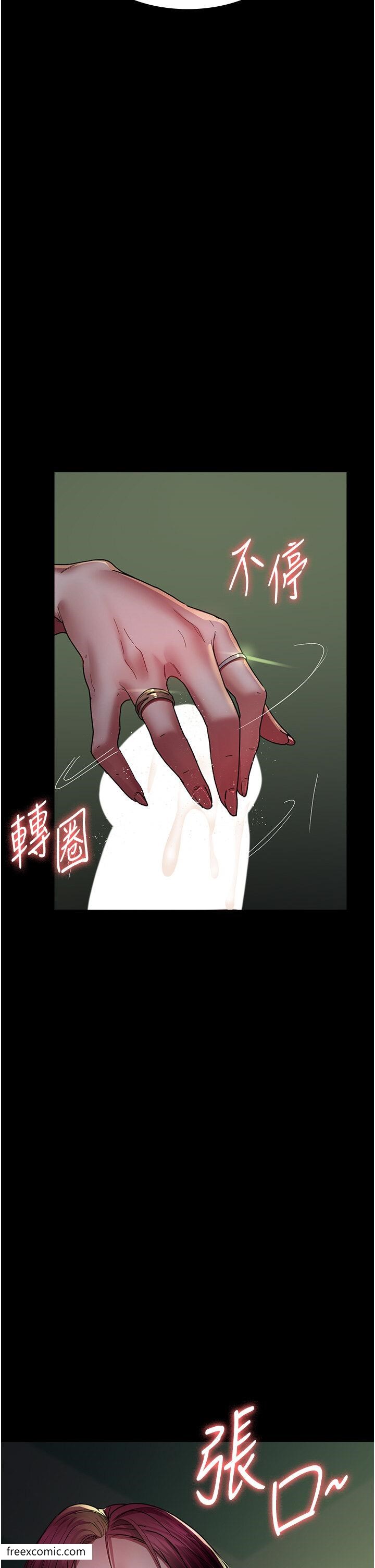 37P - 夜间诊疗室