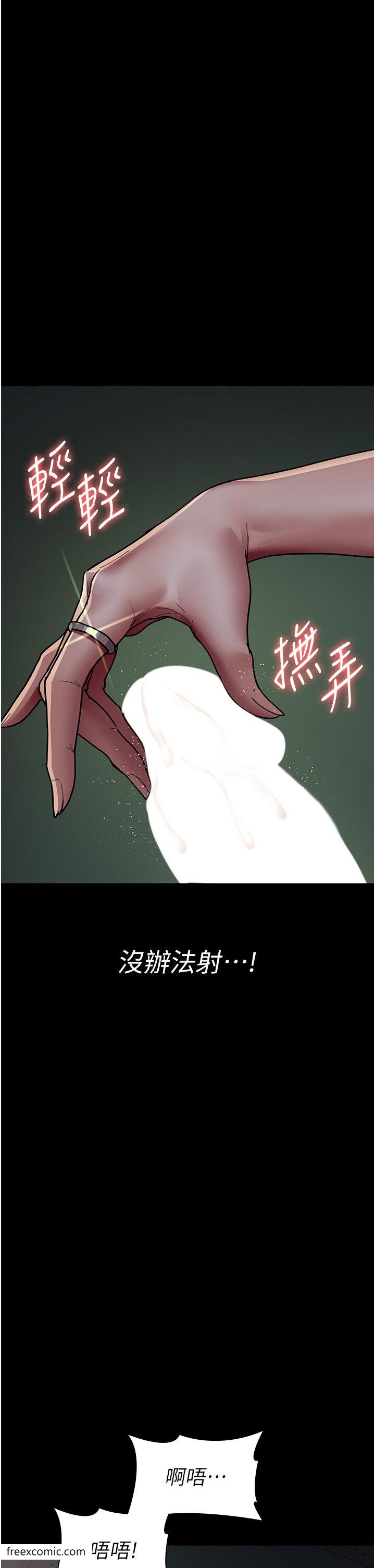 42P - 夜间诊疗室