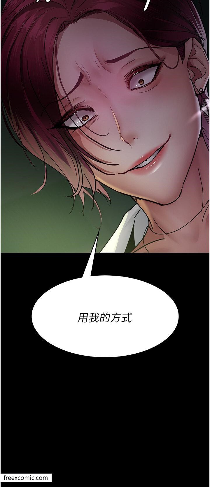5P - 夜间诊疗室