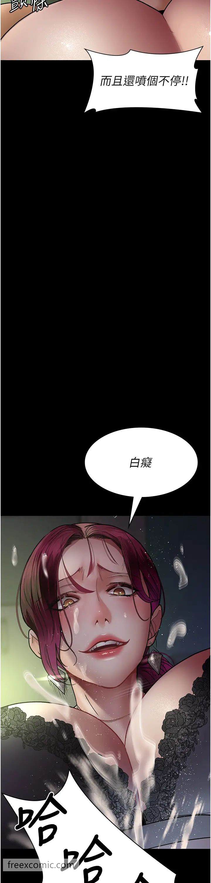 33P - 夜间诊疗室
