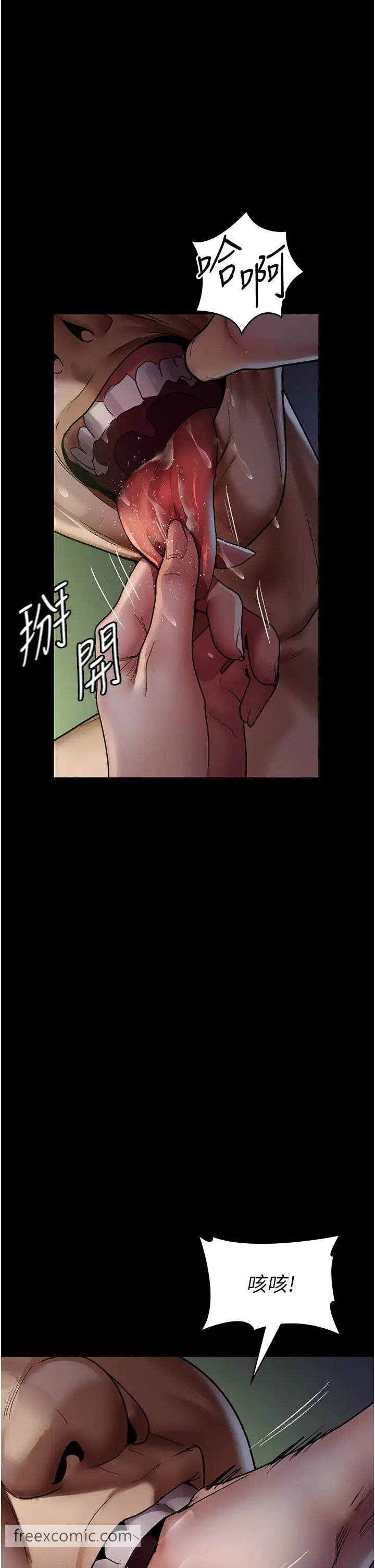 45P - 夜间诊疗室