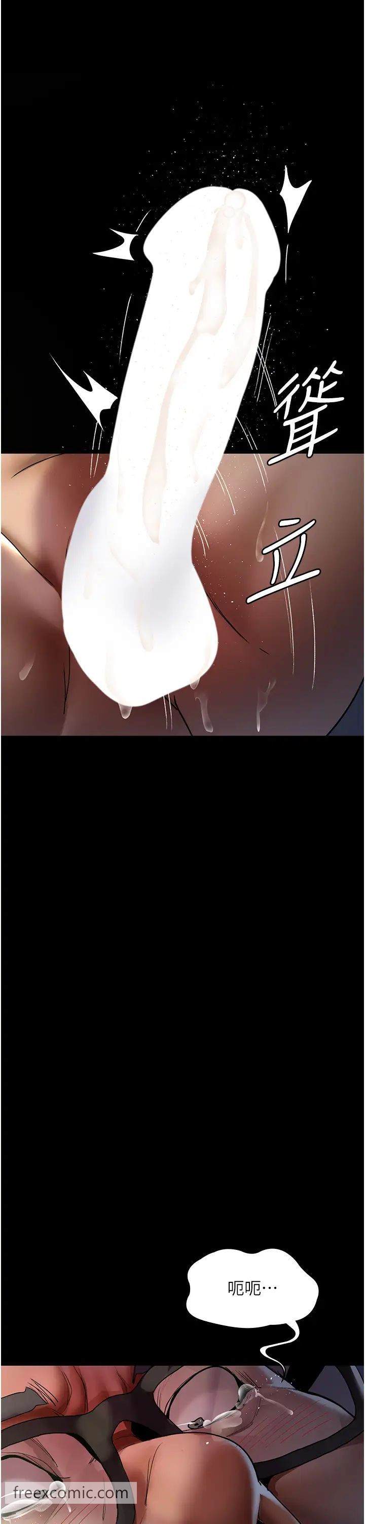 49P - 夜间诊疗室