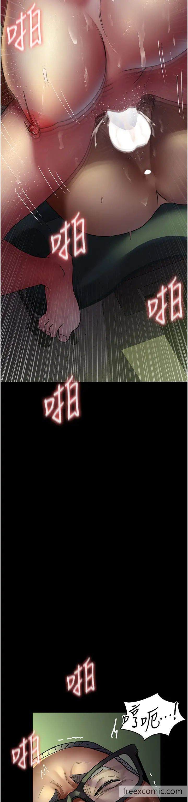 37P - 夜间诊疗室