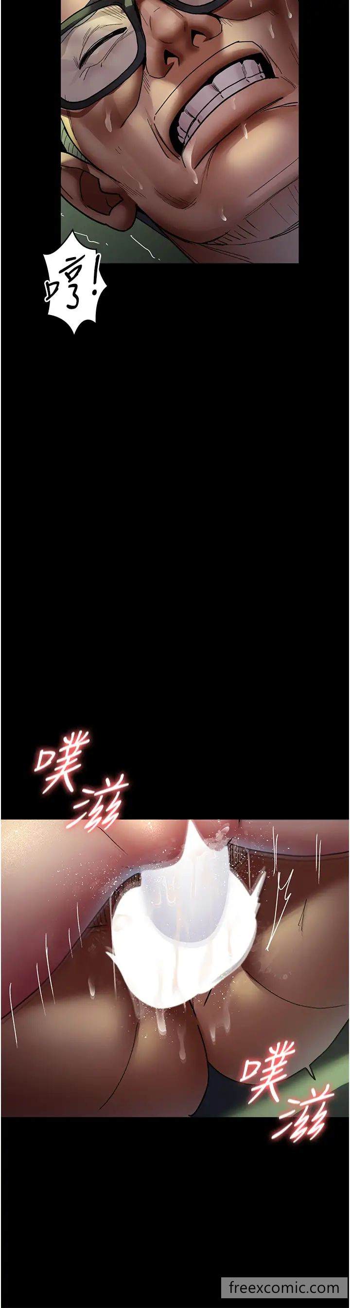38P - 夜间诊疗室