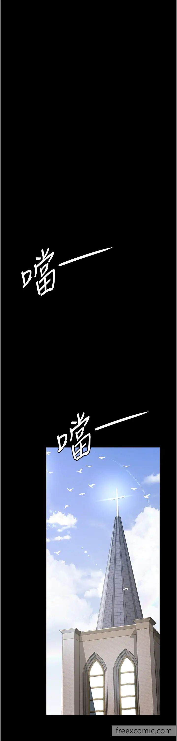51P - 夜间诊疗室