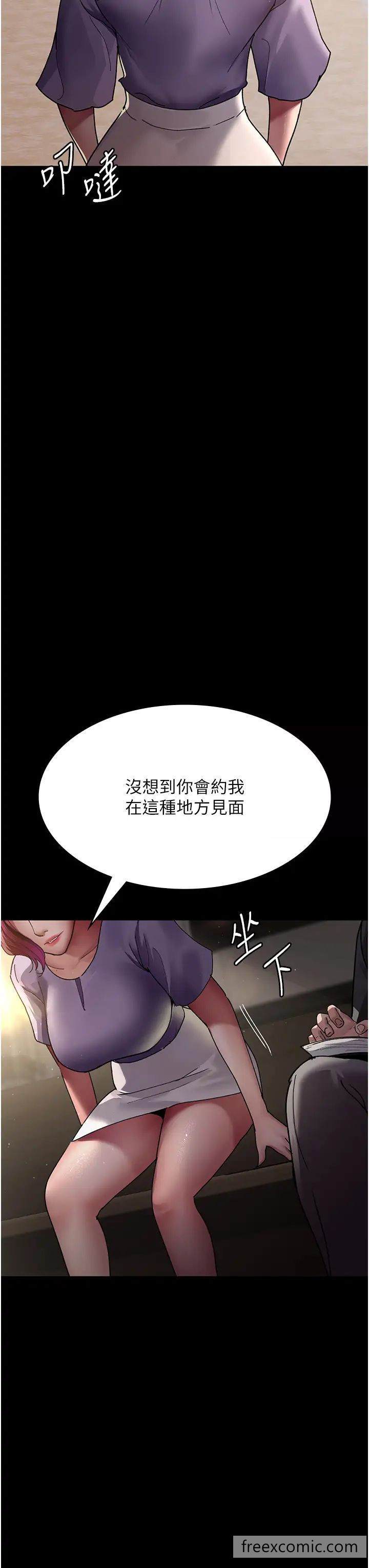 53P - 夜间诊疗室