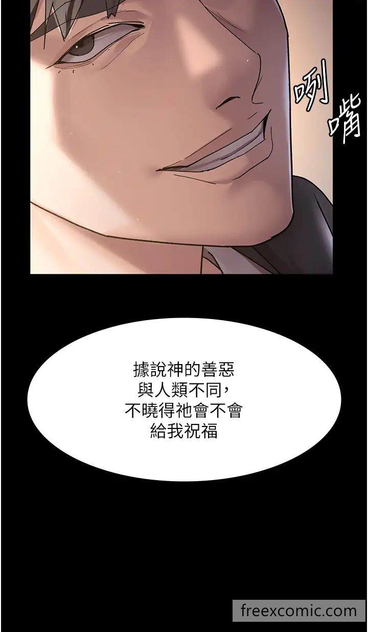 57P - 夜间诊疗室