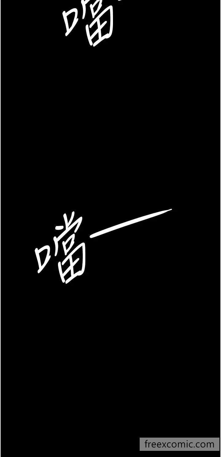 60P - 夜间诊疗室