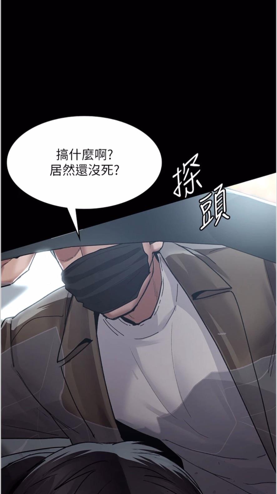 111P - 夜间诊疗室