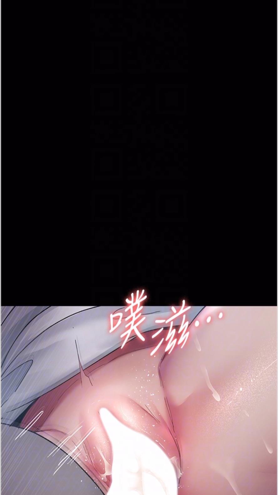 13P - 夜间诊疗室