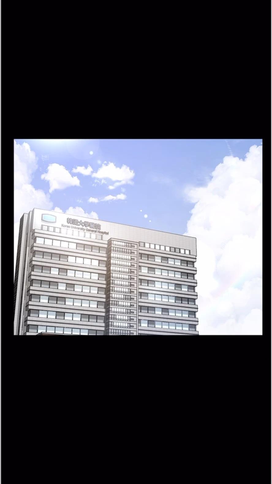 1P - 夜间诊疗室