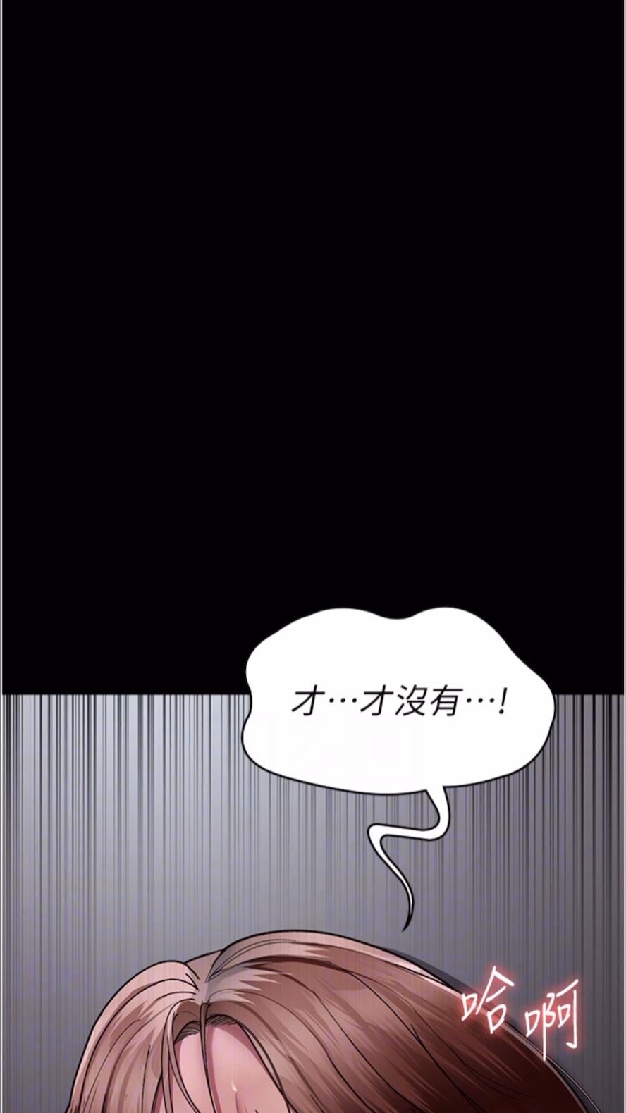 21P - 夜间诊疗室