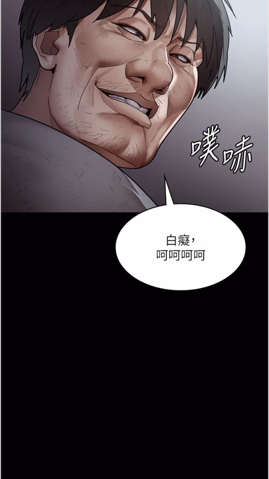 26P - 夜间诊疗室